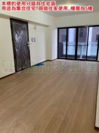 樂屋_永和區待售房屋 永和區待售房屋