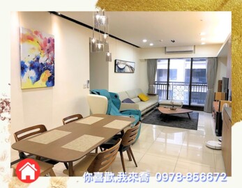 樂屋_興世代待售房屋 興世代待售房屋