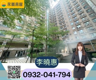 樂屋_麗寶翰林苑待售房屋 麗寶翰林苑待售房屋