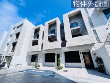 丹聯大樓待售房屋