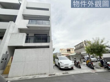 田園休閒家華廈區待售房屋