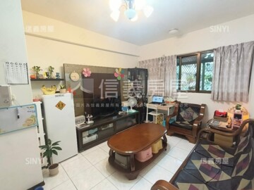 鳳翔吉第新泰區待售房屋