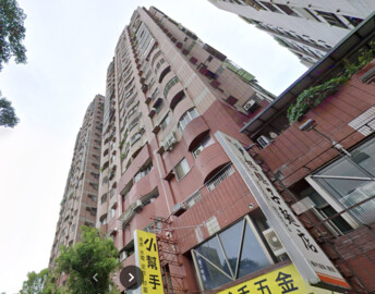 樂屋_新中元年待售房屋 新中元年待售房屋