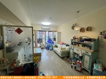 樂屋_和發學悅待售房屋 和發學悅待售房屋