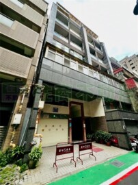 中山區待售房屋