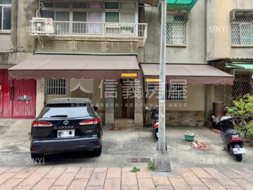 樂屋_新興區待售房屋 新興區待售房屋
