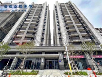 協和丰景待售房屋