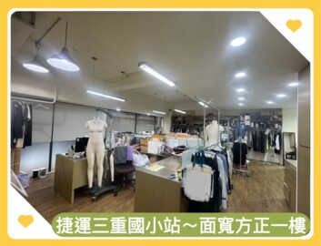樂屋_水景花園待售房屋 水景花園待售房屋