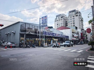 永康區待售房屋