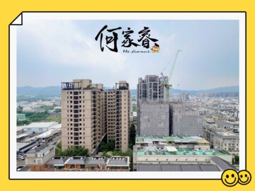 泰鉅捷世匯待售房屋