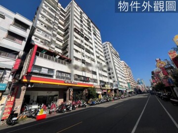 大漢天下待售房屋