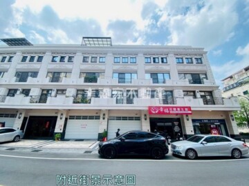 穎漢21待售房屋