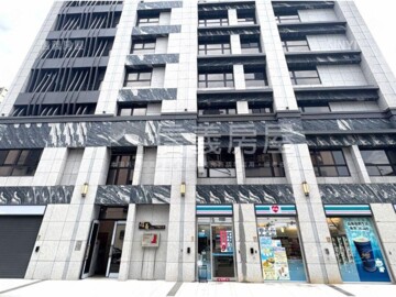 信義區待售房屋