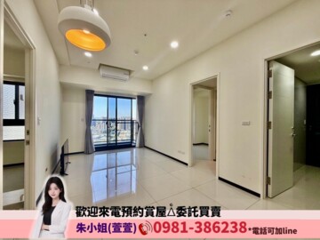樂屋_冠德文心綻待售房屋 冠德文心綻待售房屋