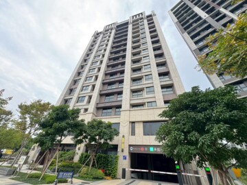 都廳大院待售房屋