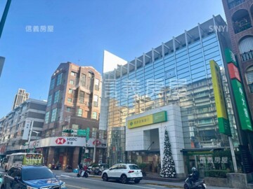 松園富堡待售房屋