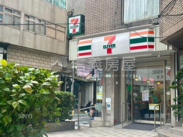 樂屋_天母六隱待售房屋 天母六隱待售房屋