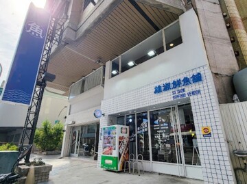 博愛蘭園待售房屋