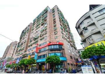 永和區待售房屋