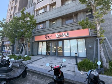 文化大街待售房屋