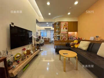富麗河待售房屋