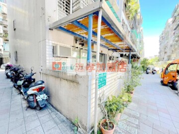 來福大樓待售房屋