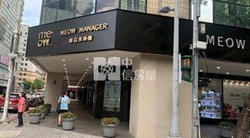 金芝麻大樓待售房屋