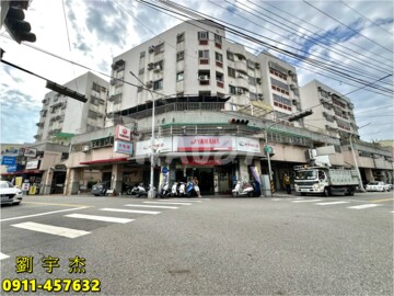 樂屋_櫻花龍園待售房屋 櫻花龍園待售房屋