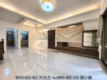 樂屋_成大富寓待售房屋 成大富寓待售房屋