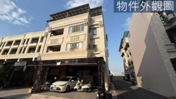 皇家美墅13待售房屋