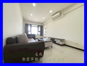 真愛(東橋七路)待售房屋