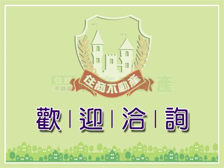 樂屋_高雄市三民區御盟逸居待售房屋 高雄市三民區御盟逸居待售房屋