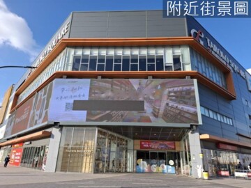 昌昕森林首席待售房屋