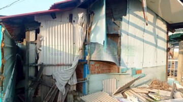 白河區待售房屋