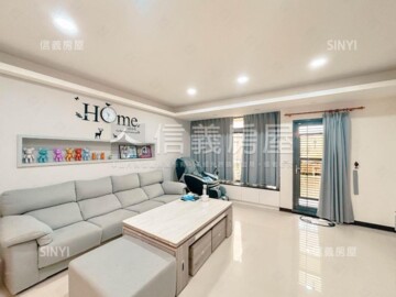 永康區待售房屋