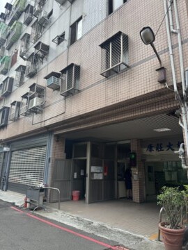 文華麗京待售房屋
