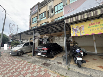 楠梓區待售房屋