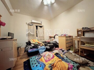 竹東鎮待售房屋