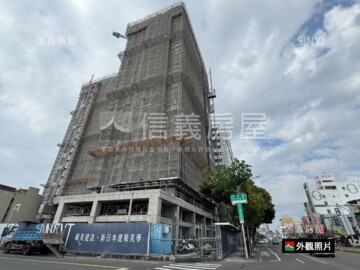 藏美表參道待售房屋