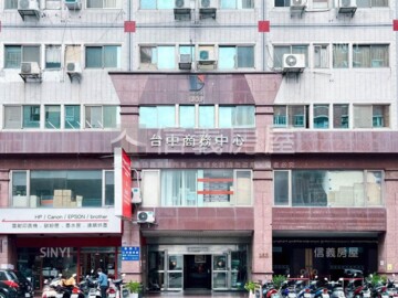 良宸美景待售房屋