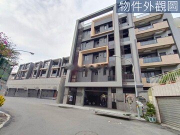 屏東市待售房屋