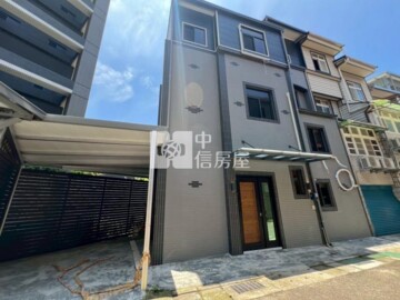 中壢區待售房屋