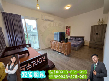 附小電梯套房｜新成屋 - Image 1