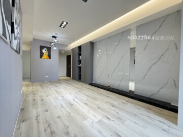 合遠首綻待售房屋