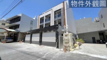 樂屋_岡山區待售房屋 岡山區待售房屋
