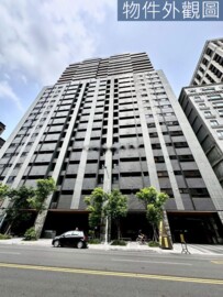 新興區待售房屋