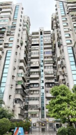 中華大樓待售房屋