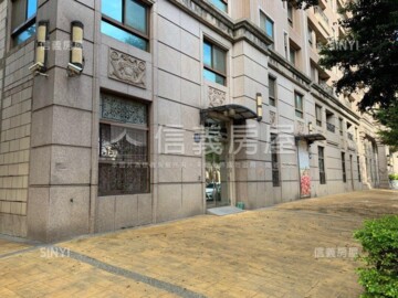 歐洲學苑待售房屋