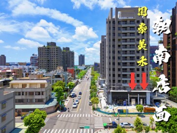 樂屋_國泰美禾待售房屋 國泰美禾待售房屋