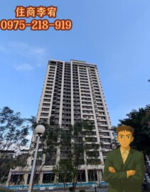 樂屋_亞昕淳白待售房屋 亞昕淳白待售房屋